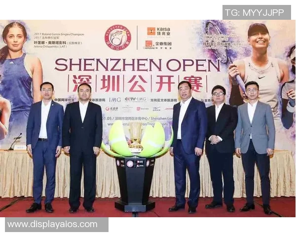 赛后分析：上海网球队与深圳网球队个人能力对比与表现评估