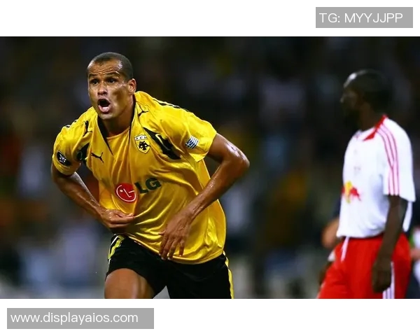 足球场上的绅士风范：那些犯规少的足球明星们的传奇故事