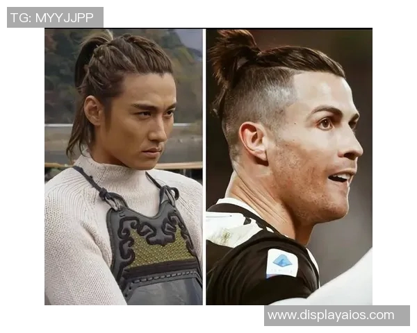 足球明星小胡子扎头发的独特风格引领时尚潮流成为球场新宠