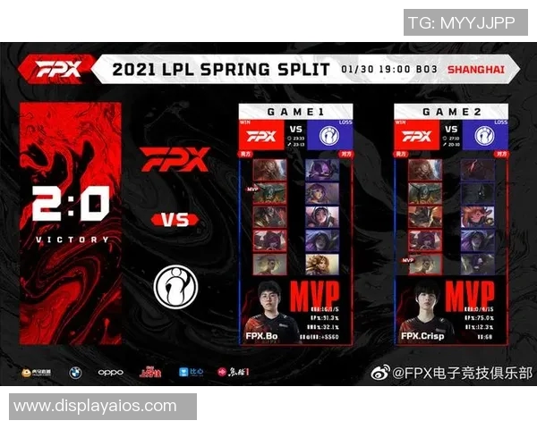 重庆乒乓球队与北京乒乓球队赛后复盘分析比赛节奏与战术对比