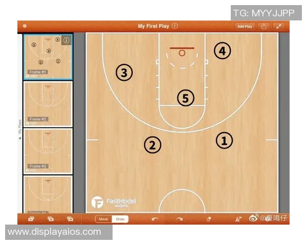 广州篮球队快攻战术解析与实战应用探讨