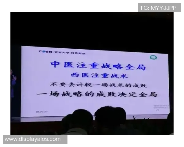 成都排球队快攻策略分析及其在比赛中的成败影响探讨