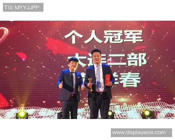 深圳排球队的辉煌征程与突破成就全景回顾