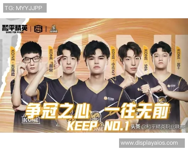 成都羽毛球队以85分稳居联赛积分榜首位展现强劲实力