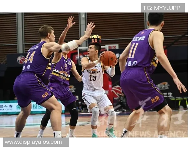 北京篮球队阵地战分析:优劣势与未来发展方向探讨 北京篮球队阵地战分析:优劣势与未来发展方向探讨