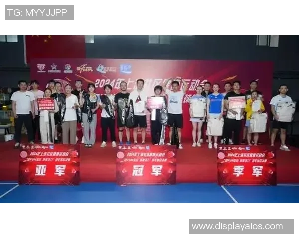 杭州羽毛球队总决赛精彩配合点评展现团队默契与实力 杭州羽毛球队总决赛精彩配合点评展现团队默契与实力