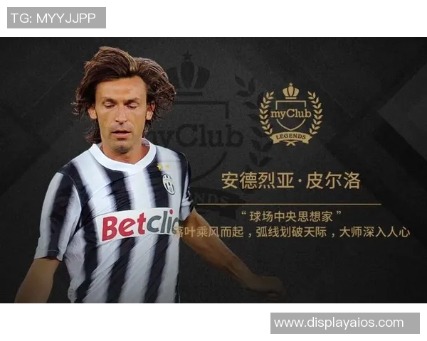 足球明星热衷实况游戏展现真实球技与虚拟世界的完美结合 足球明星热衷实况游戏展现真实球技与虚拟世界的完美结合