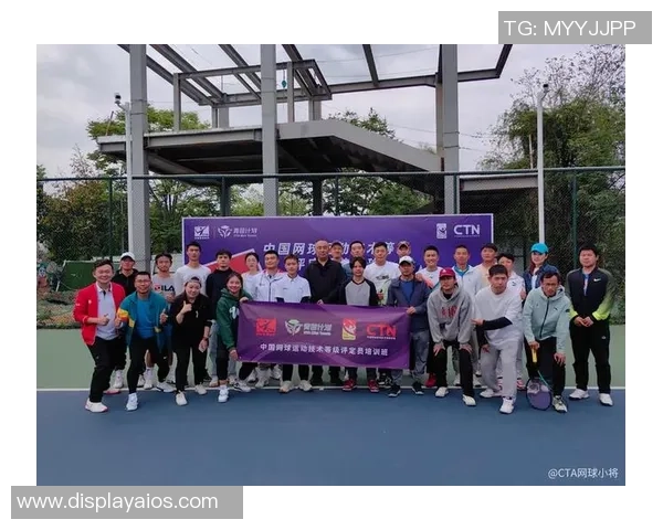 成都网球队荣登网球意识排行榜第一名引领全国网球发展新潮流 成都网球队荣登网球意识排行榜第一名引领全国网球发展新潮流